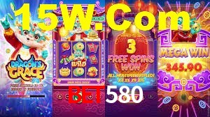 Experimente o Login Seguro Premium no Bet580